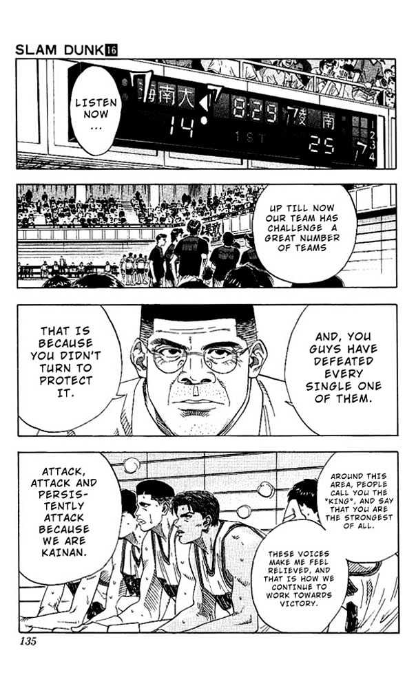 Slam Dunk, Chapter 141 image 11